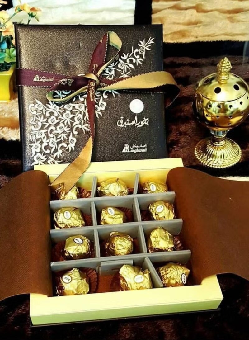 أصغر علي بخور استبرق 220 جرام - Image 3