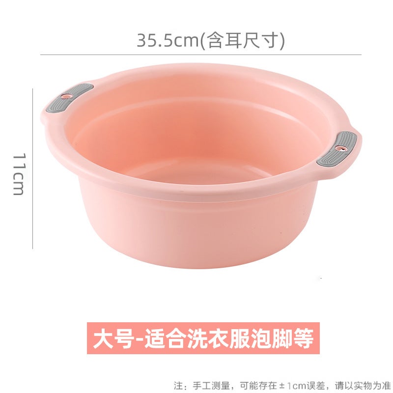 Thick Plastic Basin with Holes for Home Use Large-Peach Powder