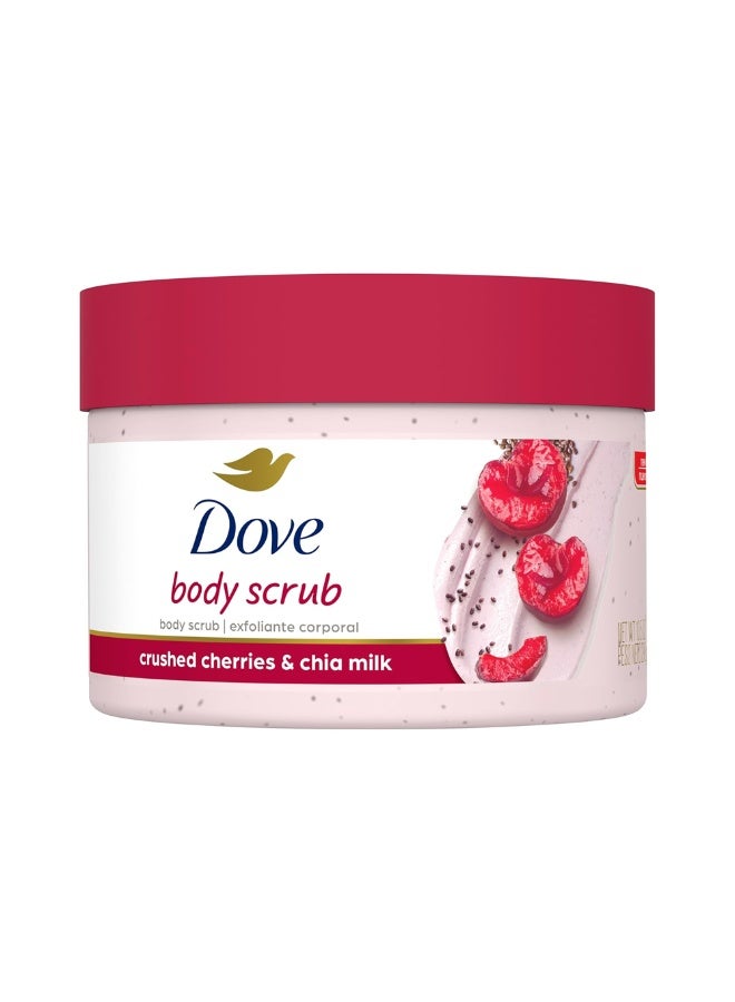 Dove Crushed Cherries & Chia Milk Exfoliating Body Polish - 298g - Image 1