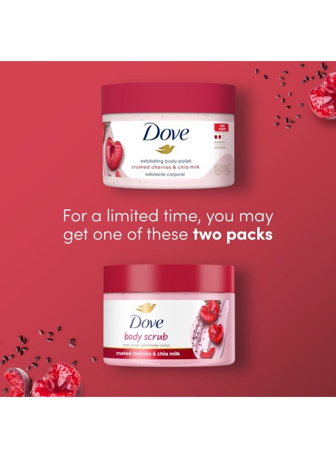 Dove Crushed Cherries & Chia Milk Exfoliating Body Polish - 298g - Image 5