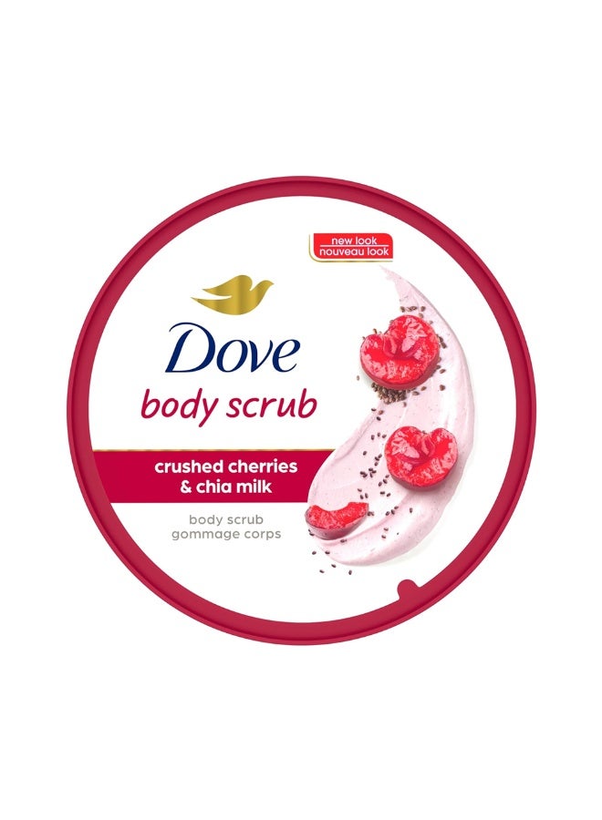 Dove Crushed Cherries & Chia Milk Exfoliating Body Polish - 298g - Image 3
