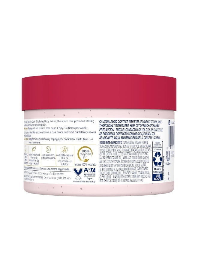 Dove Crushed Cherries & Chia Milk Exfoliating Body Polish - 298g - Image 2
