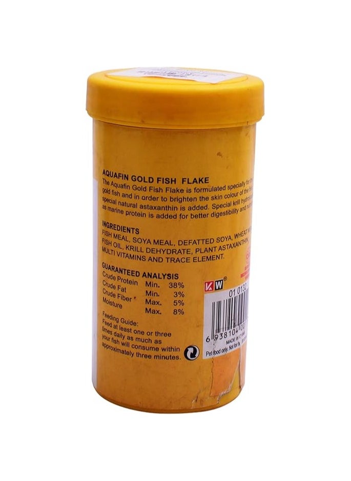 AQUAFIN AQUAFIN 5 NATURAL FISH FOOD GOLD FISH FLAKE 250 ML  - Image 2