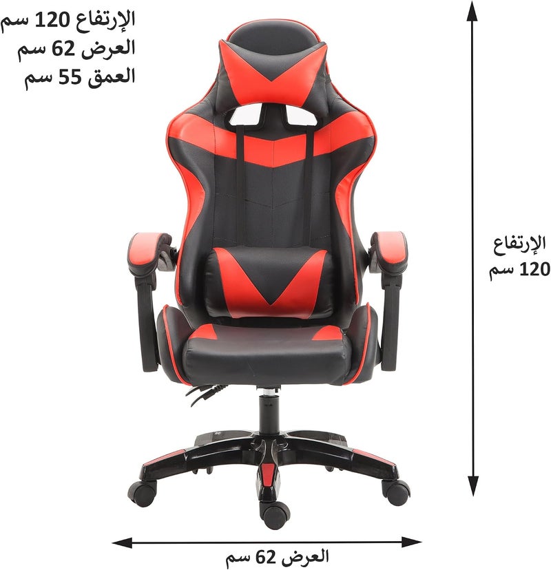 Gaming Chair Office Chair Ergonomic High Back Gaming Chairs Reclining & Height Adjustable Computer Chair with Neck and Lumbar Support, Comfortable Chairs, Black/Red - Image 2