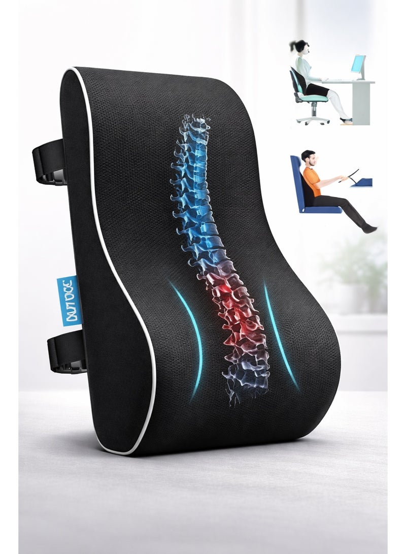 تحواز وسادة دعم أسفل الظهر من تهواز - Image 1