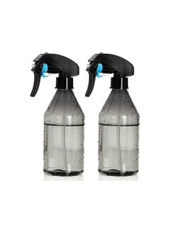 Plant Mister Water Spray Bottle Fine Mist Spray Bottle For Flowers Plants Gardening Cleaning Solutions Flowers And Cleaning Solutions Plant Sprayer 2Pcs