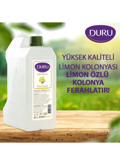 Duru Duru Duru Cologne - Lemon 900Ml Plastic Bottle  - Image 2