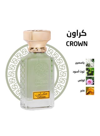 Crown EDP  75 Ml
