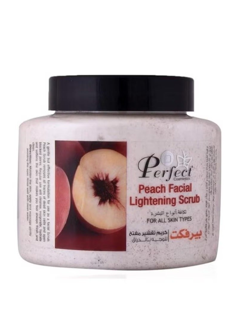 برفكت قناع طين الوجه والجسم بنكهة الشوكولاتة  ٥٠٠ مل  بالإضافة إلى برفكت  مقشر الوجه  بخلاصة الخوخ ٥٠٠ مل - Image 3