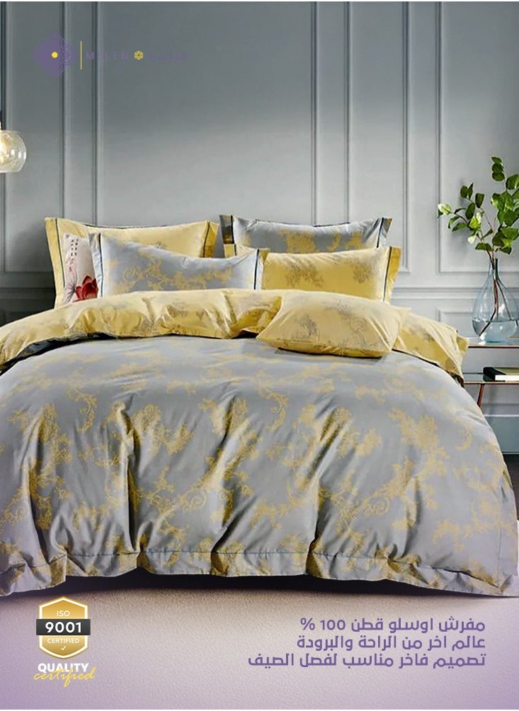 Melen Yellow - Grey- ‏Double Summer cotton Bedding Set -10 Pieces - Oslo  - Image 1