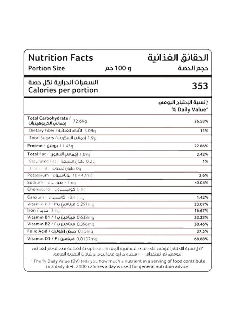 First Mills Bakeries Flour 10kg - Image 2