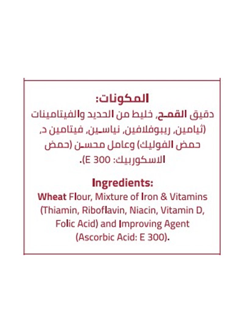 First Mills Bakeries Flour 10kg - Image 3
