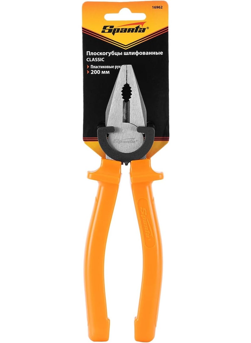 سبارتا كماشة كلاسيكية بمقابض بلاستيكية مصقولة (200 ملم) - Image 1