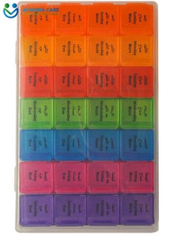 ACNORIA CARE 7 Days 4 Times A Day Weekly Pill Organizer Box Food Grade Plastic Travel Pill Box  -  Acnoria Care  - Image 5