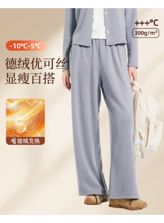 Modal سروال نسائي غير رسمي لخريف وشتاء سميك من المخمل دافئ وقابل للتنفس فضفاض ومريح ومتعدد الاستخدامات - Image 1