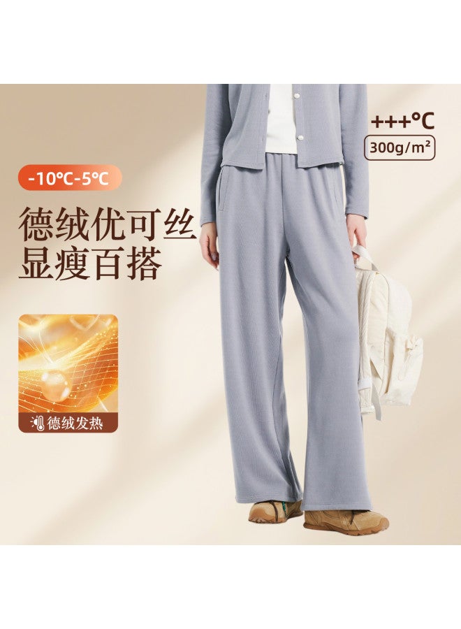 Modal سروال نسائي غير رسمي لخريف وشتاء سميك من المخمل دافئ وقابل للتنفس فضفاض ومريح ومتعدد الاستخدامات - Image 2