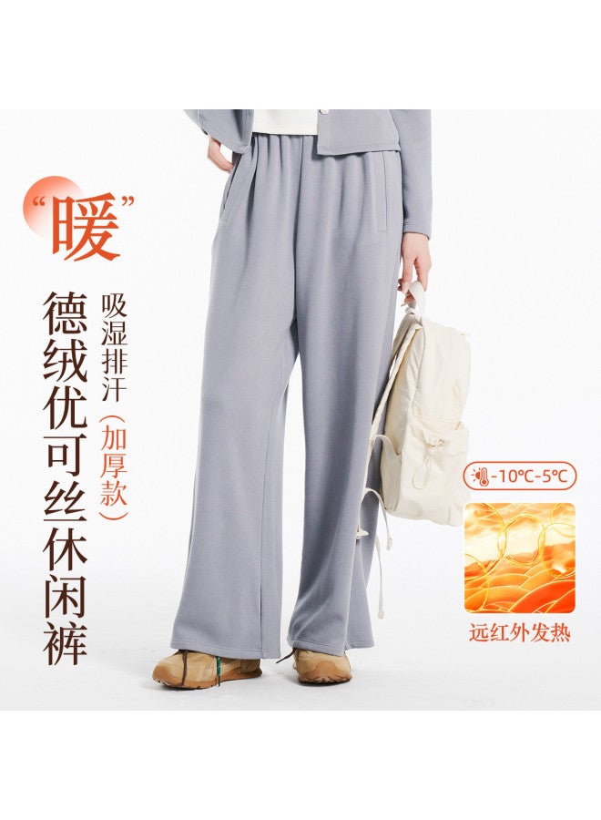 Modal سروال نسائي غير رسمي لخريف وشتاء سميك من المخمل دافئ وقابل للتنفس فضفاض ومريح ومتعدد الاستخدامات - Image 3