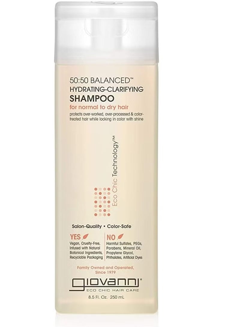جيوفاني شامبو للشعر العادي والجاف 250 مل