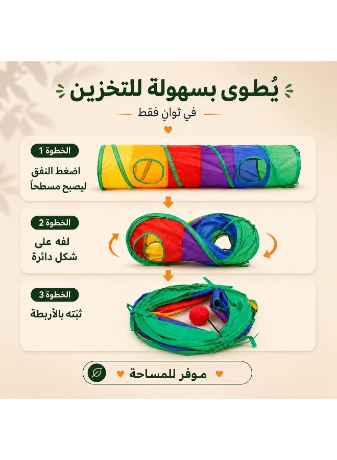 Foldable Pet Play Tunnel – Interactive Tunnel for Cats, Rabbits & Small Dogs, Ideal for Playing, Hiding & Resting - Image 4