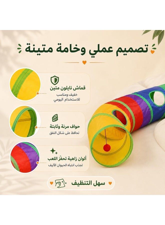 Foldable Pet Play Tunnel – Interactive Tunnel for Cats, Rabbits & Small Dogs, Ideal for Playing, Hiding & Resting - Image 2