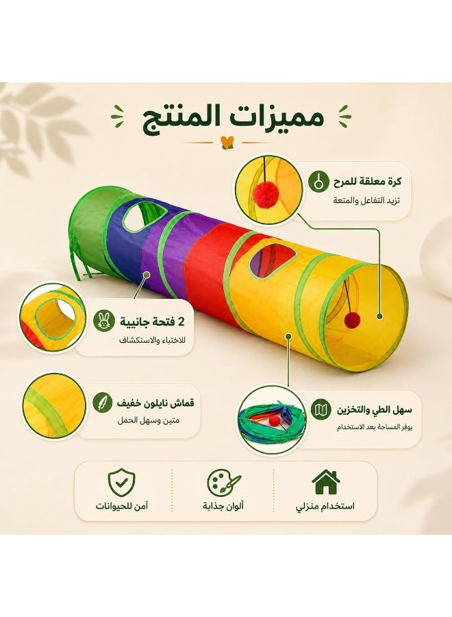 Foldable Pet Play Tunnel – Interactive Tunnel for Cats, Rabbits & Small Dogs, Ideal for Playing, Hiding & Resting - Image 5