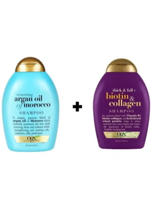 أو جي إكس 2 اقطعين شامبو زيت الأرجان المغربي مكون + شامبو البيوتين والكولاجين الكامل - Image 1