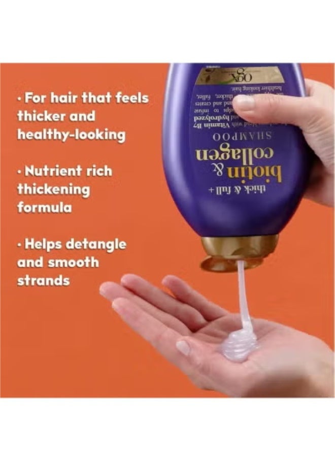 أو جي إكس 2 اقطعين شامبو زيت الأرجان المغربي مكون + شامبو البيوتين والكولاجين الكامل - Image 3