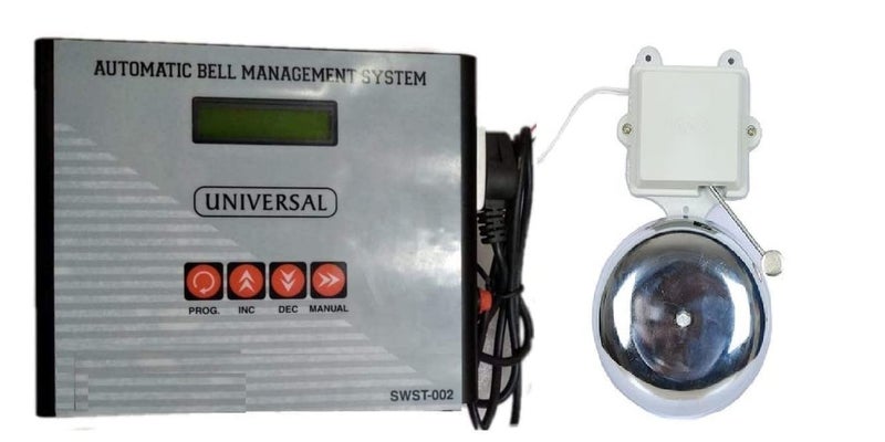 Security Store Store Electronic Bell Management System - Multipurpose Timer with 6 Inch Gong Bell for Schools, Offices, Factories,Godown !! 1 Year Warranty !! - Image 1