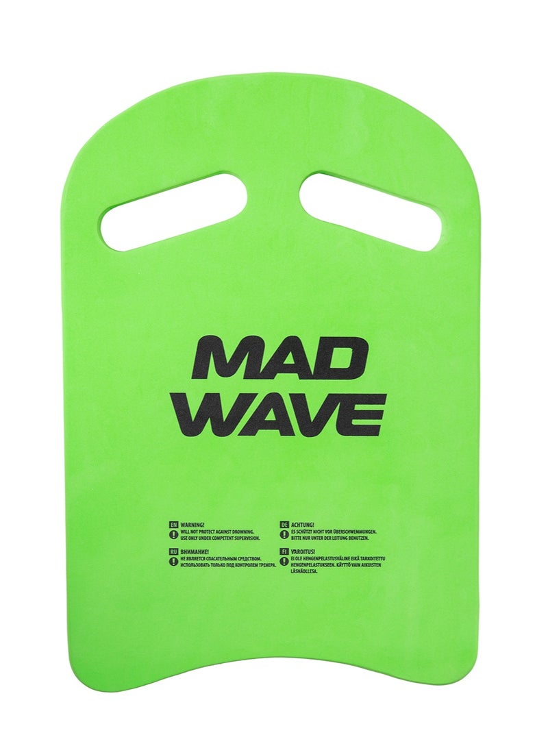 ماد ويف لوح الركل التدريبي للسباحة ماد ويف كروس – للجنسين، لجميع الأعمار، باللون الأخضر - Image 2