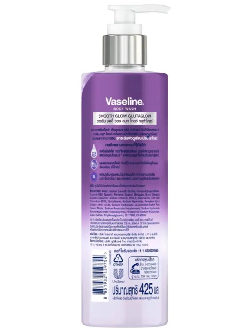 Vaseline Body Wash Smooth Glow - GLUTAGLOW10X NIACINAMIDE COLLAGEN 425ml - Image 2