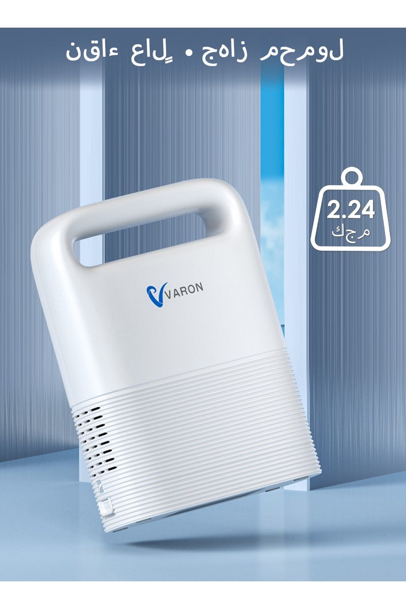 Varon Portable Oxygen Concentrator Transportable Oxygen Concentrator - Image 4