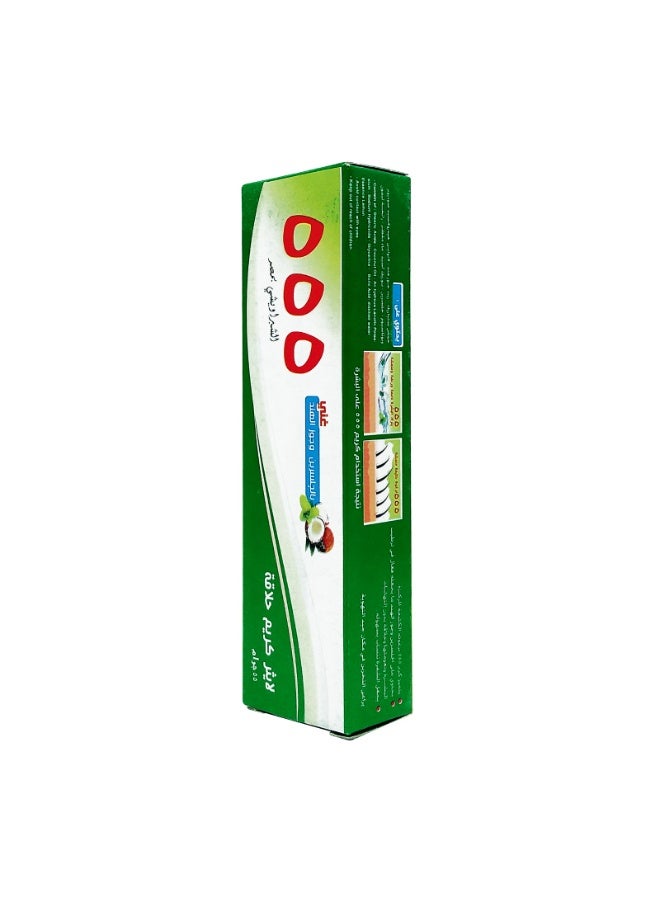 Kesma & chabrawichi Lather Shaving Cream 555 - 55GM - Image 4