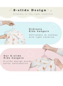 Red Dot Gift 50 Pack of Non-Slip Kids Hangers, Plastic Hangers, S-Slide 12″ (30cm) with 360° Swivel Hook Space Saving for Children Closet.  - Image 4