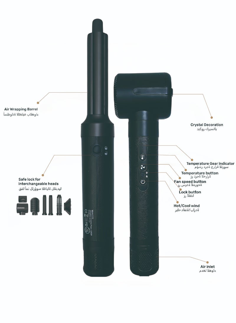 ZONBON 7-in-1 Hair Dryer Brush and Styling Tool Set, Hair Streightening Brushes, Hot Air Curler, for Drying, Combing, Curling, and Straightening Hair, 1400W, 110,000 RPM Air Curler Suitable for Ion-Enhanced Hair Dryer with three Temperature Levels and Cold Air Salon-Quality Styling Black Gift box - Image 2