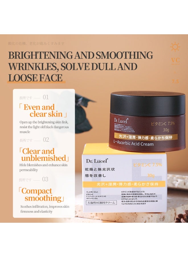Dr. Lucel عبوتان من كريم حمض الأسكوربيك، مضاد أكسدة لطيف، يحارب الجذور الحرة، ويفتح لون البشرة 30 غرام × 2 - Image 2