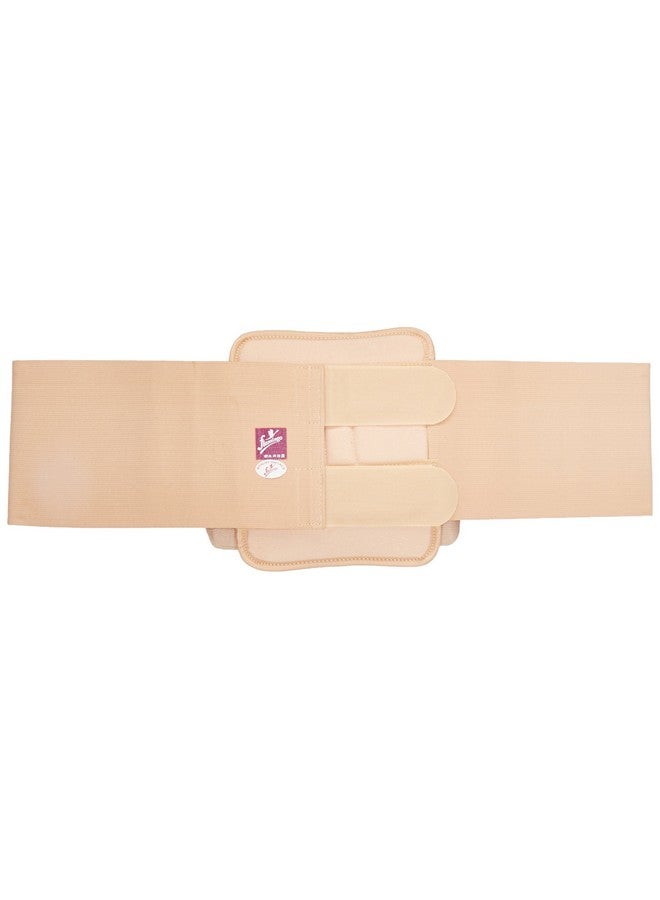 Flamingo Sternal Splint (XXXL) - Image 1