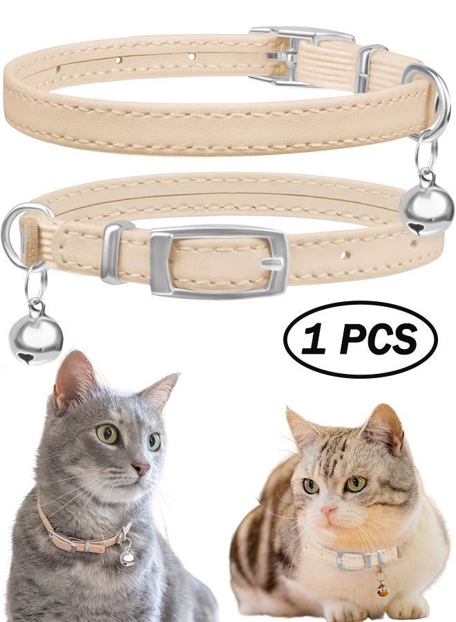 Adjustable Leather Cat Collar With Bell Anti-Suffocation Kitten Puppy Collar For Small Pets - Image 1