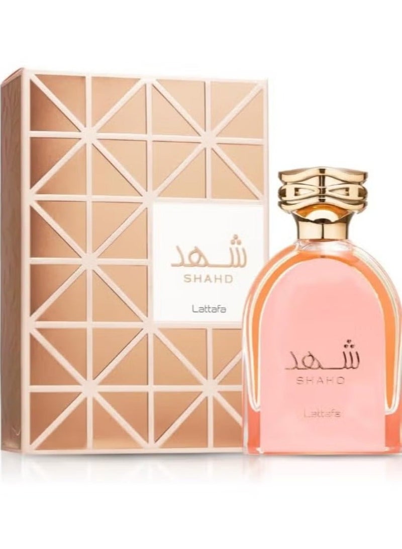 لطافة عطر شهد 100 مل EDP من لطافة للنساء - Image 1