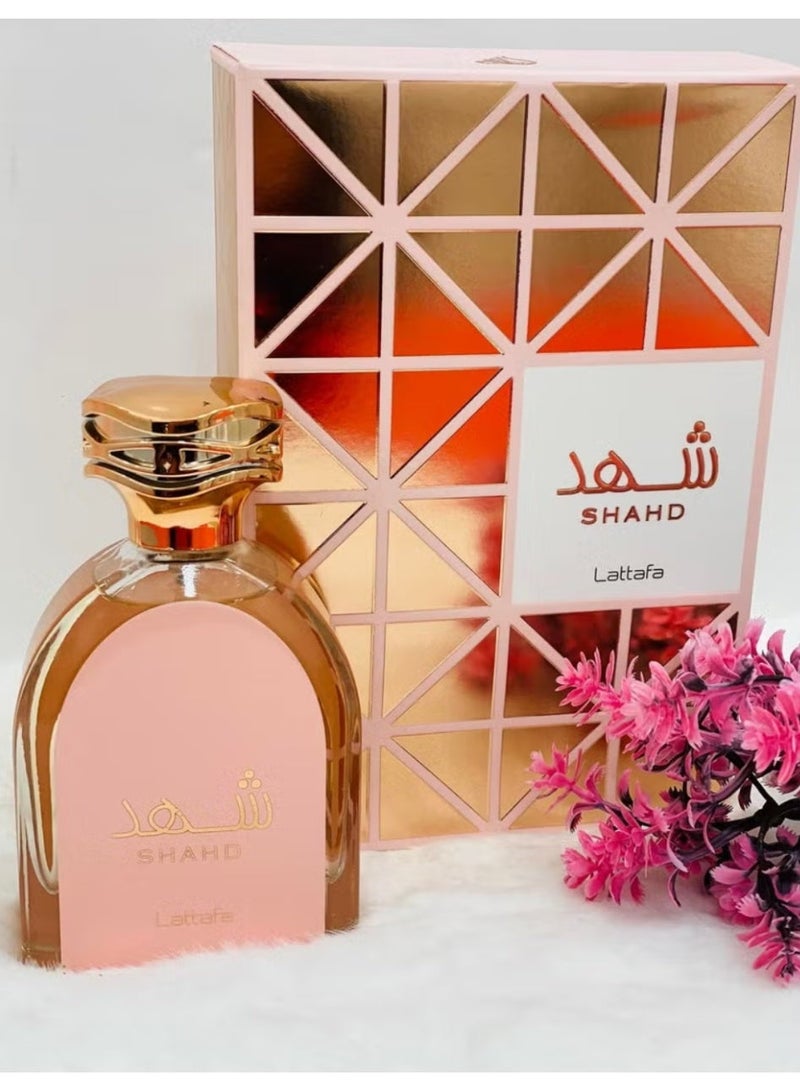 لطافة عطر شهد 100 مل EDP من لطافة للنساء - Image 3