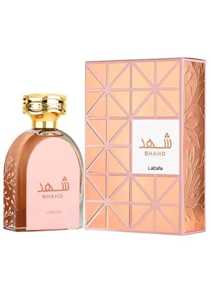 لطافة عطر شهد 100 مل EDP من لطافة للنساء - Image 2