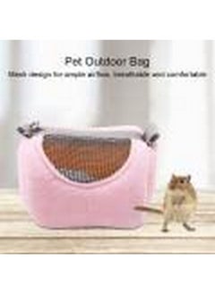 Zerodis Zerodis Hamster Travel Carrier Bag, Small Animal Portable Travel Carrier Outdoor Hangbag Outdoor Travel Handbag with Single Shoulder Strap for Hamster Small Pets ()  - Image 4