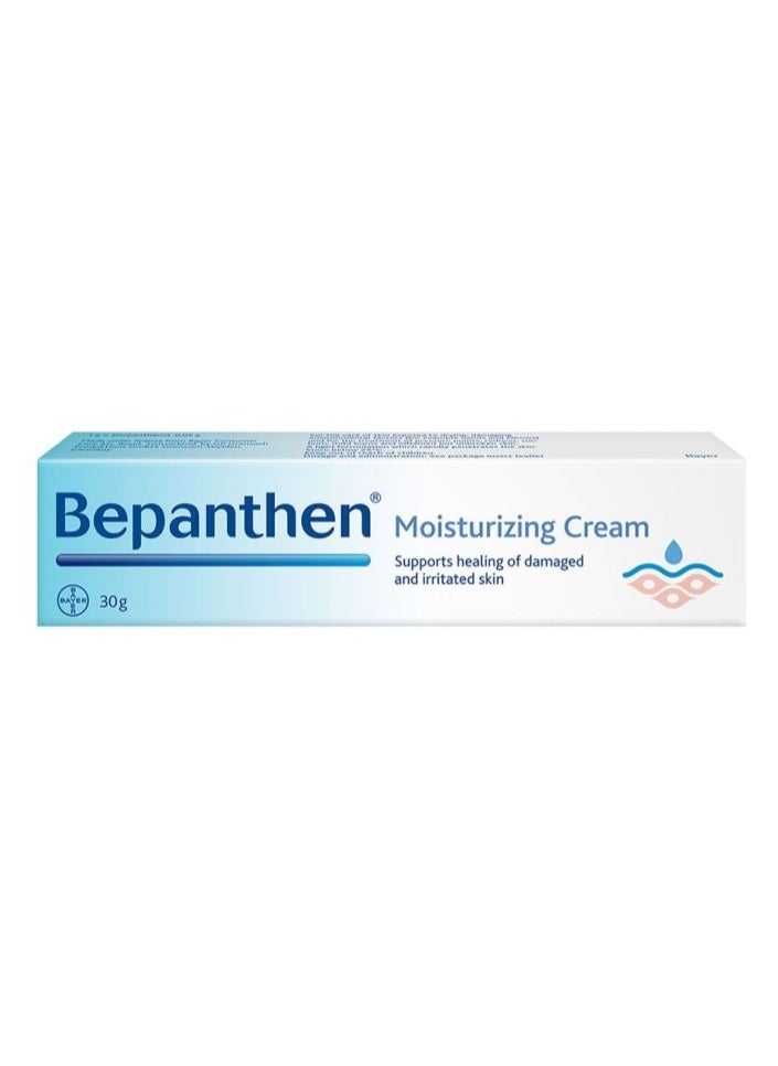 Bepanthen كريم مرطب للبشرة الجافة والتالفة والمتهيجة 30 جرام  - Image 1