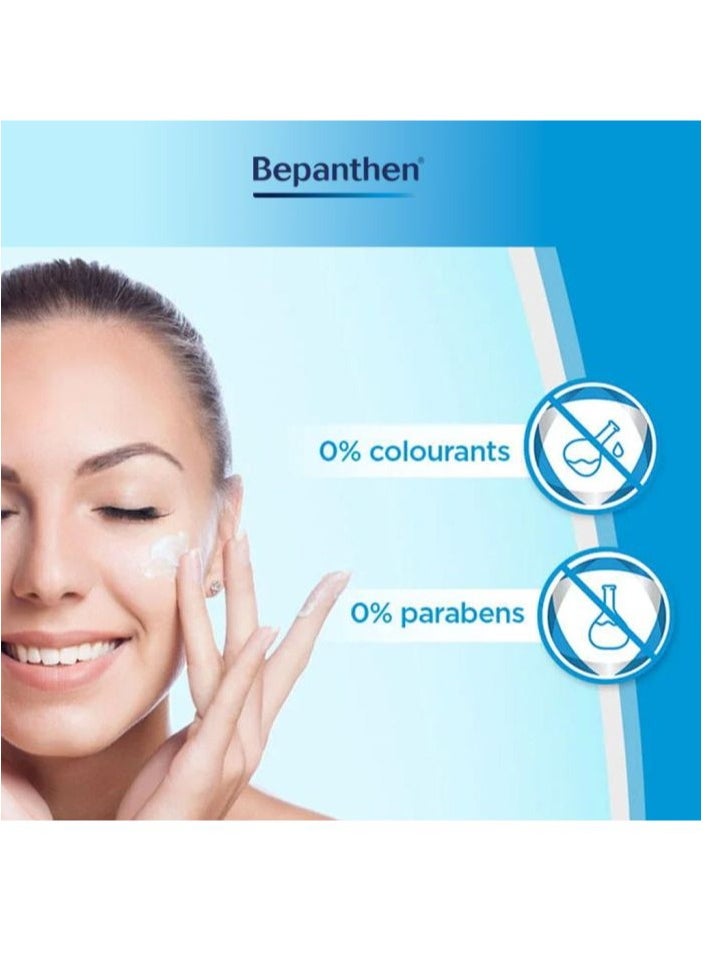 Bepanthen كريم مرطب للبشرة الجافة والتالفة والمتهيجة 30 جرام  - Image 2