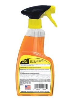 Goo Gone Goo and Adhesive Remover Spray Gel 12oz - pzsku/ZD9FDEF1799C0B17571D4Z/45/_/1732205164/5e595d79-113b-4e15-892a-9113646d7075