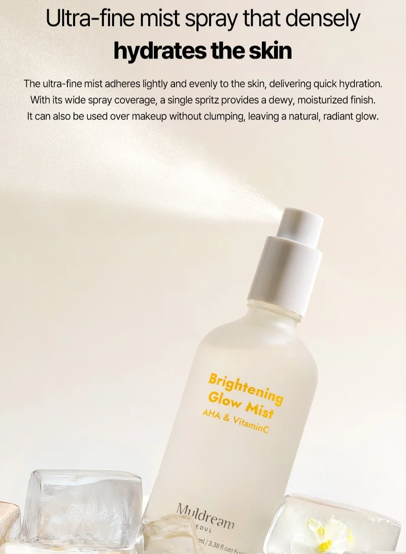 Muldream  Muldream Brightening Glow Mist with AHA & Vitamin C  | Best Price UAE