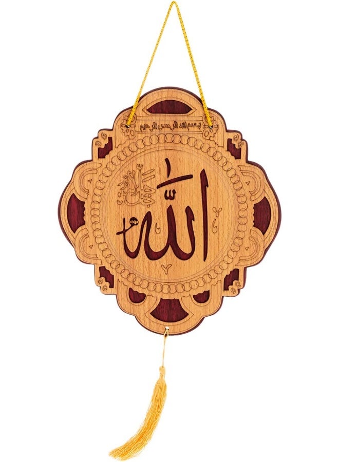 AKDC Wooden Wall Art Hanging For Muslim Festivals M629 - Image 1