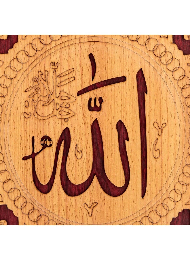 AKDC Wooden Wall Art Hanging For Muslim Festivals M629 - Image 3