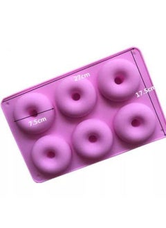 Donut Mold 6 Even 8 Even Steamed Rice Cake Water Tower Cake Dessert Hollow Circle Silicone Baking High Temperature Oven Available-Specification:6 Donuts In A Row (random Color)