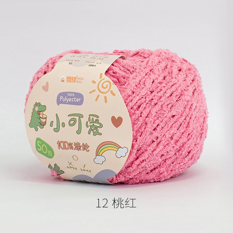 Snowball Cute Wool Fleece Short Fleece Coral Fleece Hairpin DIY Handmade Crochet Doll Aimeng 12 pink 50g