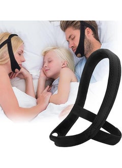Generic Anti Snoring Chin Strap, Upgrade Anti Snoring Devices, Anti Snoring Devices Anti Snoring Chin Strap for Men Women,Chin Straps Sleep Aids for Snoring Mouth Breather Mouth Closed While Sleeping  - Image 1